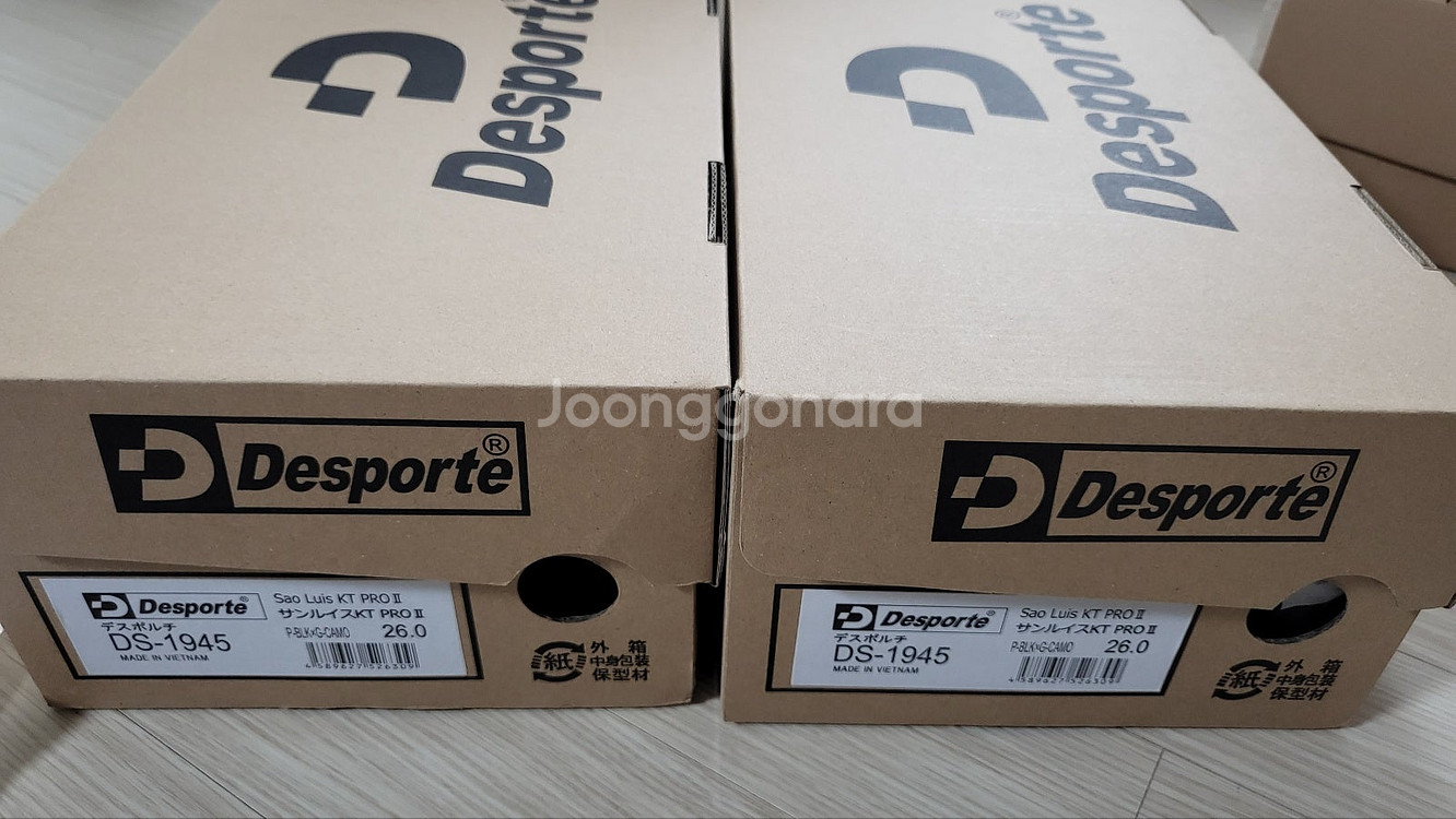 [260mm] 데스포르치 상루이스 KT PRO2 TF,...--9