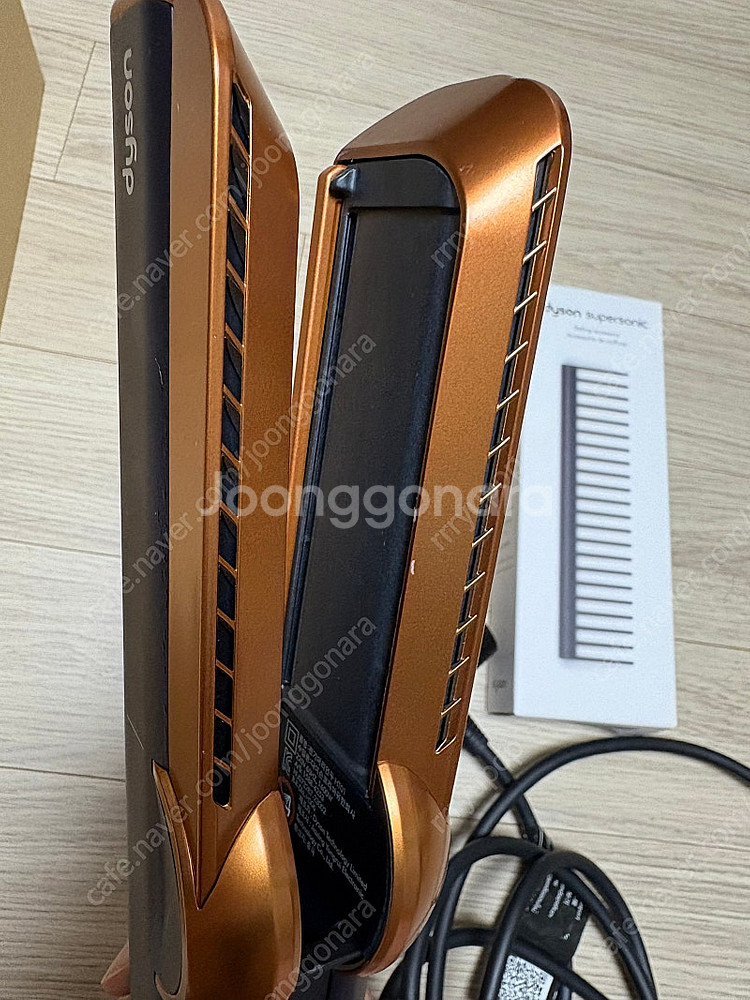 다이슨 에어스트레이트--2