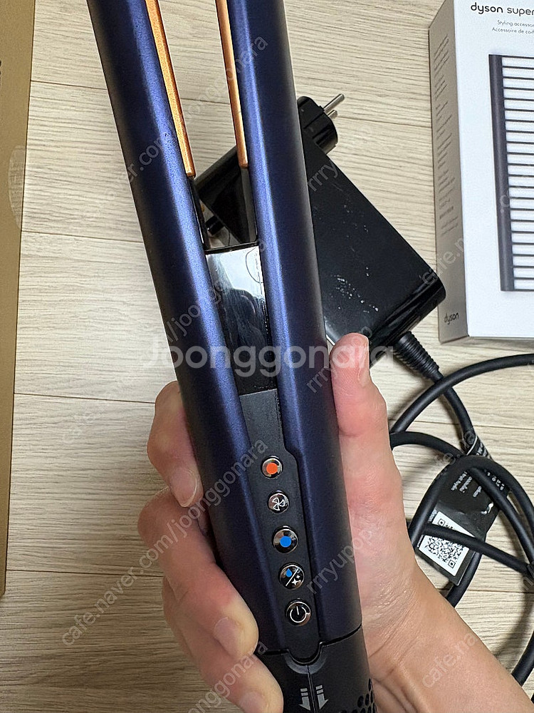 다이슨 에어스트레이트--3