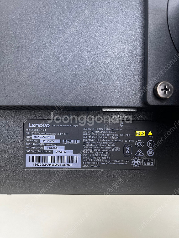 Lenovo E24-28 모니터--1