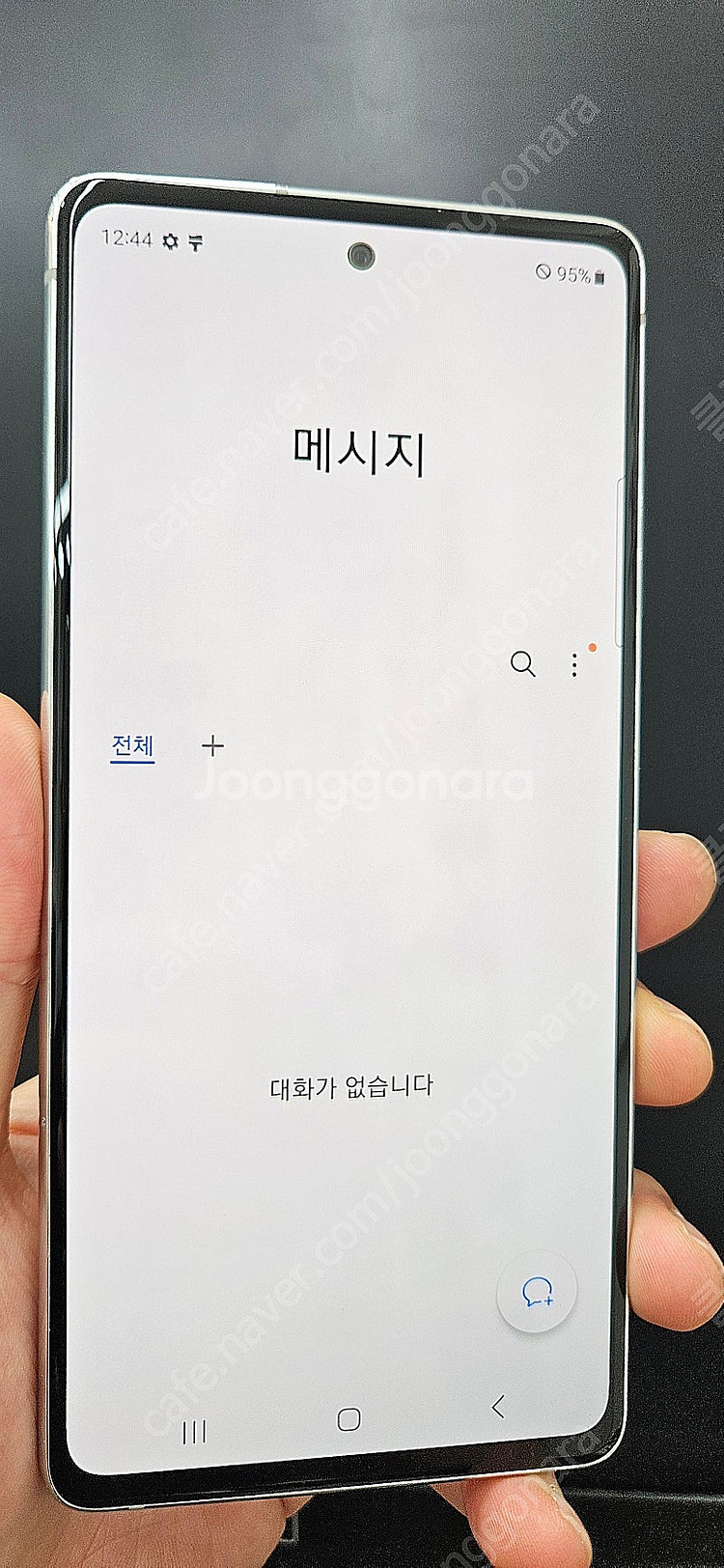 갤럭시S20FE G781 128G 화이트 11만 인천 ...--1