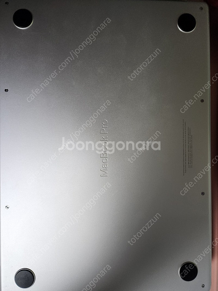 맥북프로 14인치 M1 PRO, 애플 매직 키보드 팝니...--4