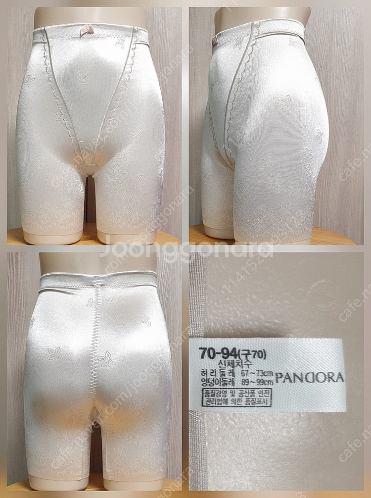 여성 보정 속옷 거들 여러가지--5