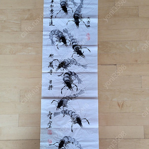지세사 주지 스님 그림 60,000원