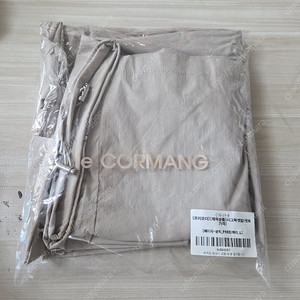 르꼬르망 사그락셋업