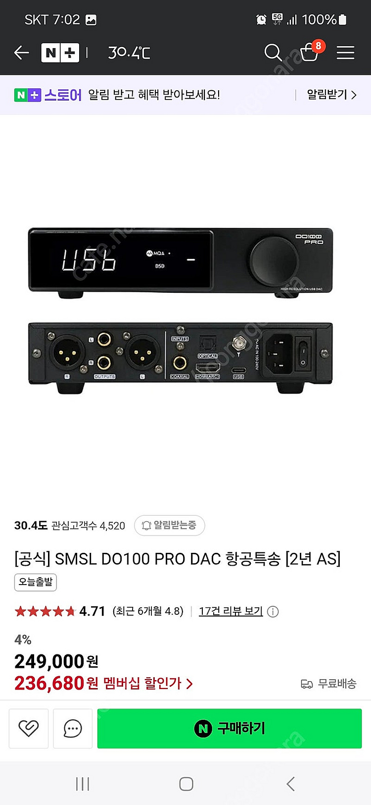 DO100 PRO--6