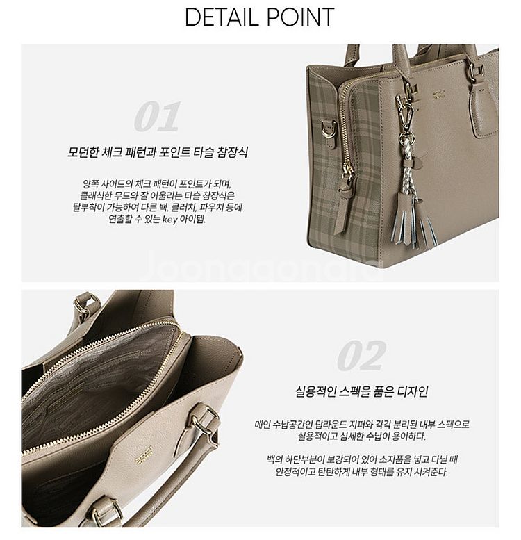 새상품) 사만사타바사 노바블라썸 소가죽 가방+카드지갑+...--8