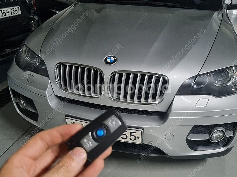 BMW E바디 오래된 연식 구형 클래식 자동차키 올키 ...--3