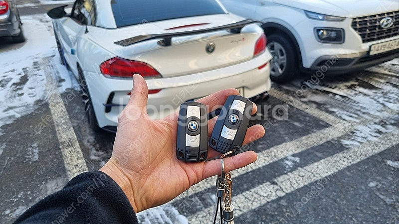 BMW E바디 오래된 연식 구형 클래식 자동차키 올키 ...--4