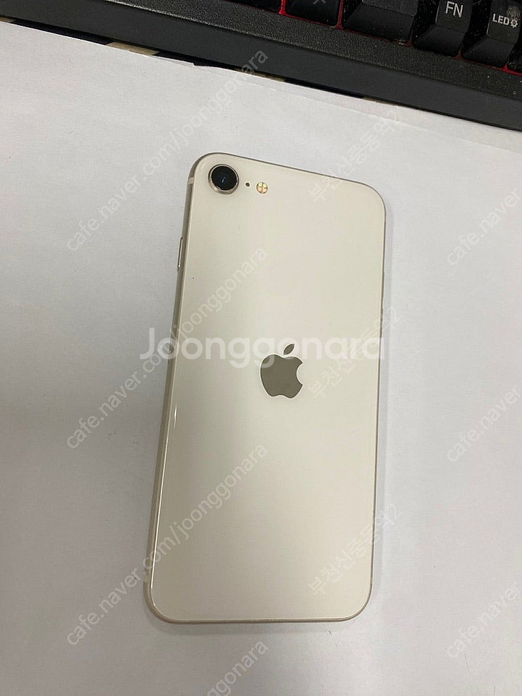023941 아이폰SE3 화이트 A급 64GB 배터리성...--0
