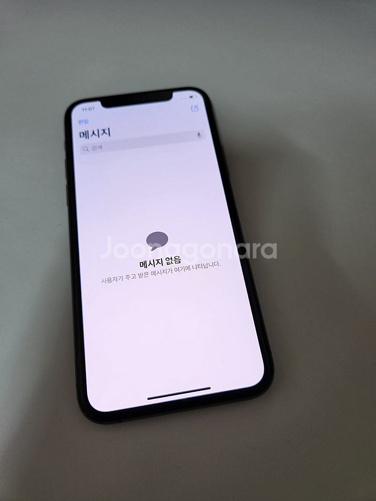 아이폰11프로 상태아주깨끗 21.5만--2