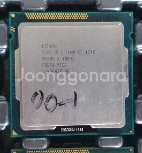 인텔 제온 E3-1230, E3-1270, E3-123...--0