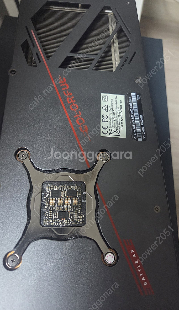 컬러풀 4070 Ti NB EX-V 그래픽카드 판매합니...--0