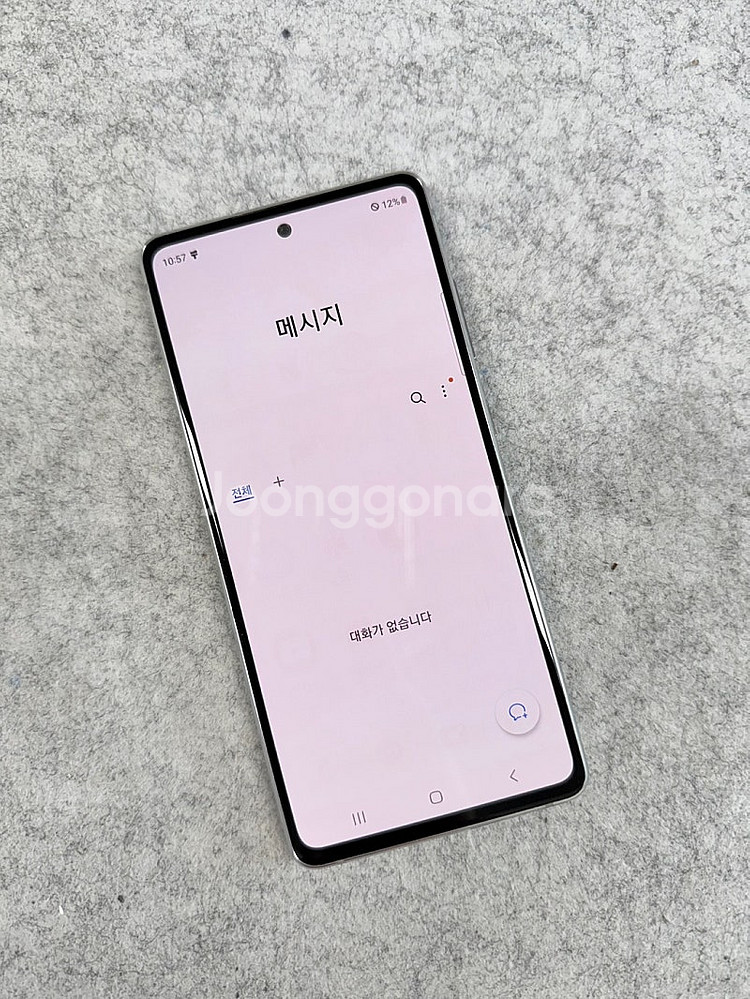 갤럭시S20FE 화이트 128G 외관 깨끗한 가성비 단...--4