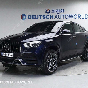 벤츠 GLE 중고 벤츠 GLE클래스 중고 벤츠 GLE 중고차 벤츠 GLE클래스 중고차 파란색 2021년식 GLE 400d 4MATIC 쿠페 개인사업자 차량구매