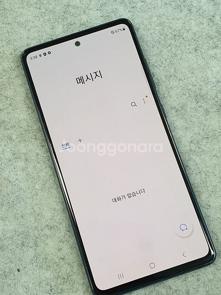 갤럭시 S20FE 블랙 128기가 20년 11월개통 무...--4