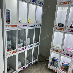 꽝없는 뽑기기계 팝니다 토이박스도 팝니다