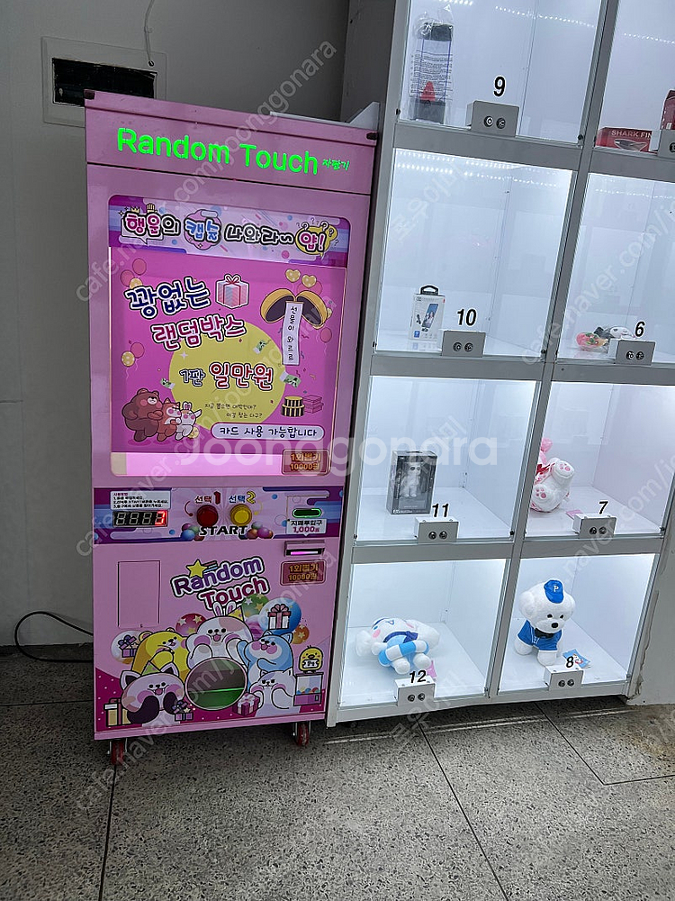 꽝없는 뽑기기계 팝니다 토이박스도 팝니다--5