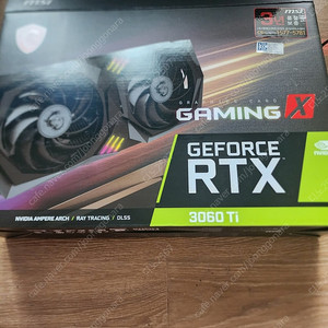 msi 3060Ti 게이밍x