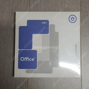 한컴 오피스 팝니다