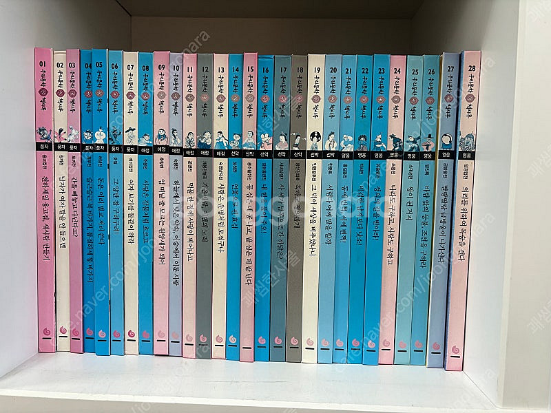 그레이트북스 우리문학책시루 64권 택포--0