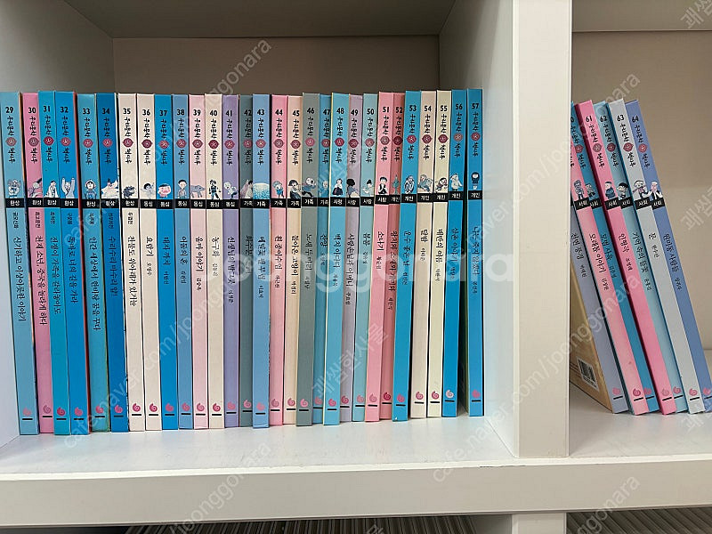 그레이트북스 우리문학책시루 64권 택포--1