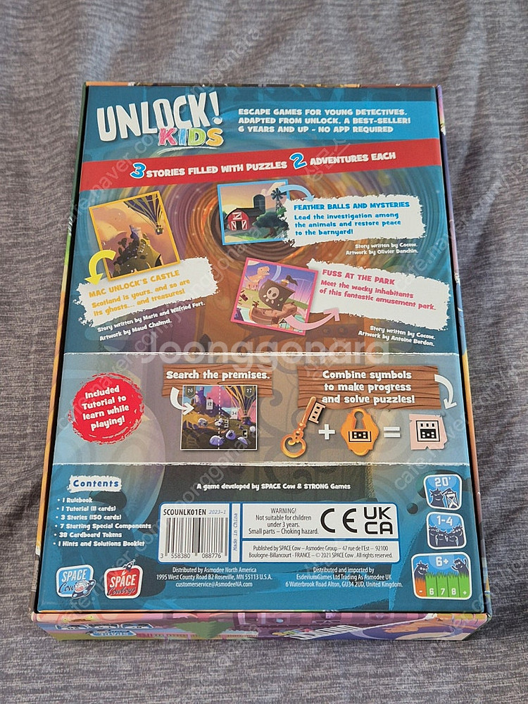 언락 키즈 Unlock Kids 영문판 (택포) 방탈출...--2