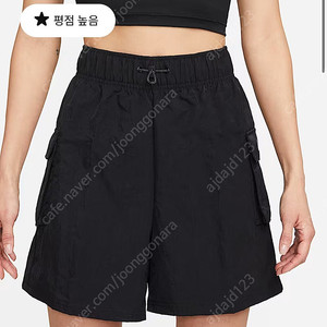 나이키 에센셜 우븐 하이라이츠 쇼츠 L