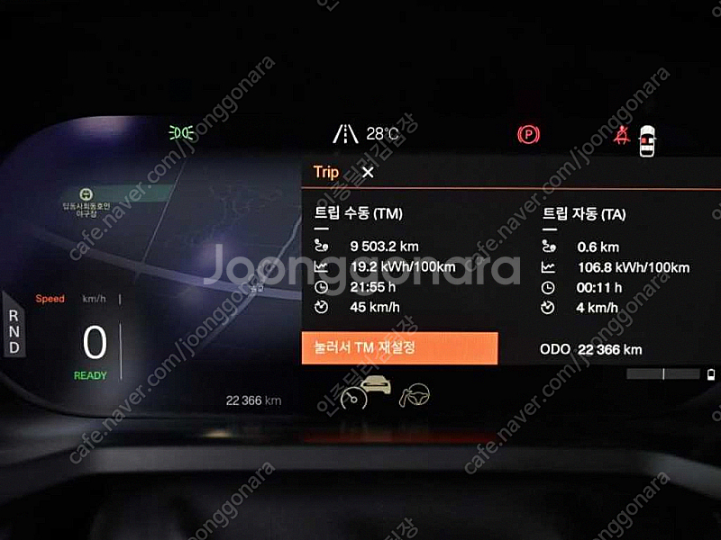 폴스타 폴스타2 롱레인지 듀얼모터 중고차 판매합니다 ★...--7