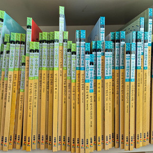 프뢰벨 수과학동화 전구성