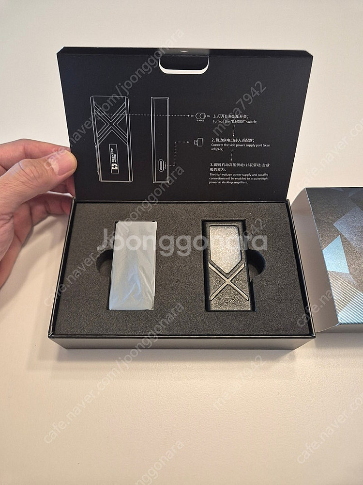 FIIO KA17--0