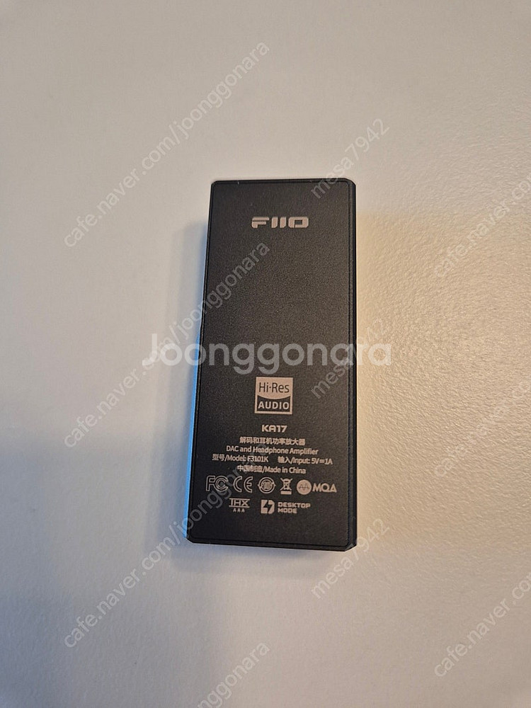 FIIO KA17--4