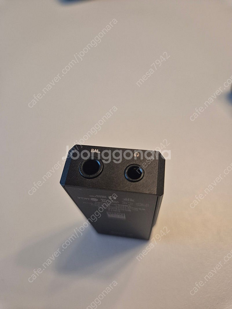 FIIO KA17--7