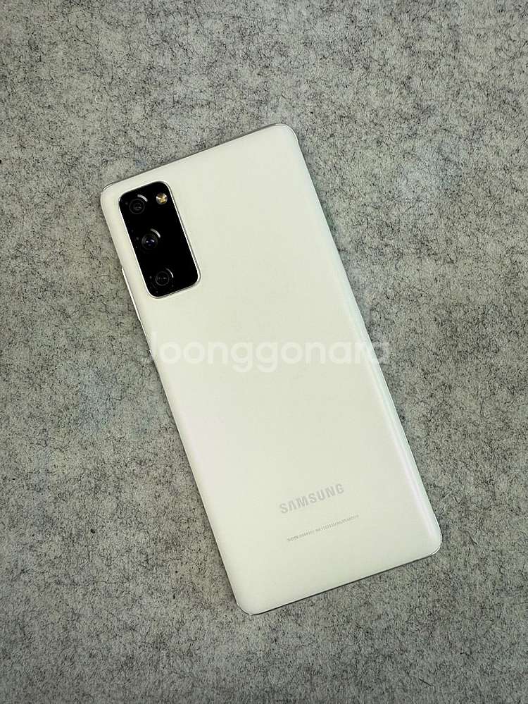 (미파손)갤럭시S20FE 화이트 128G 깨끗한 가성비...--0