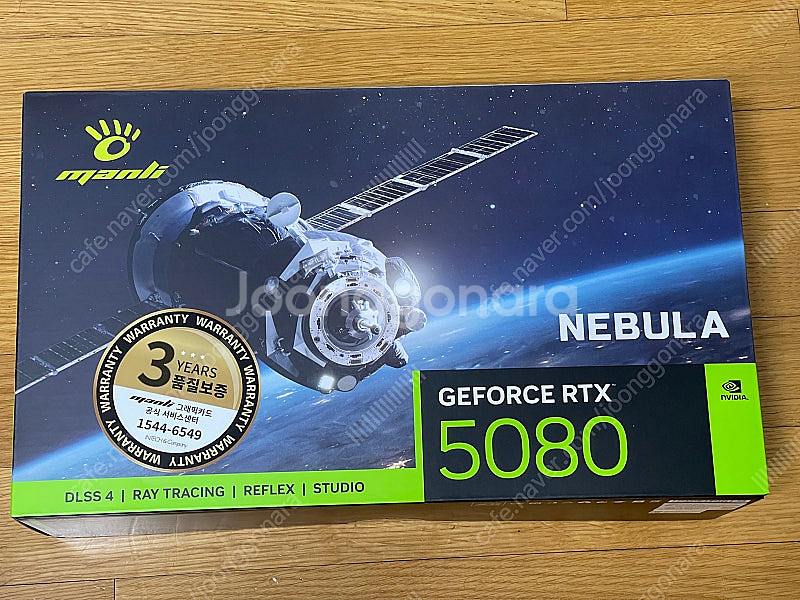 미개봉 새제품 만리 MANLI 지포스 RTX 5080 ...--0