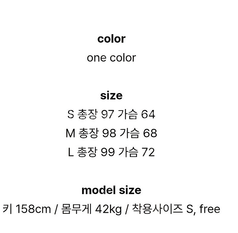 휴양지 끈 나시원피스(졸사 드레스가능)--3