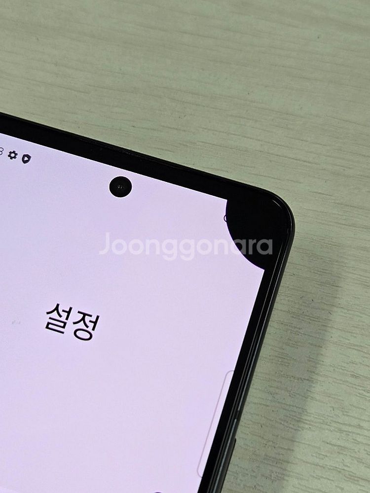 갤럭시 Z폴드4 블랙색상 256용량 외관상태좋은 꿀매물...--4