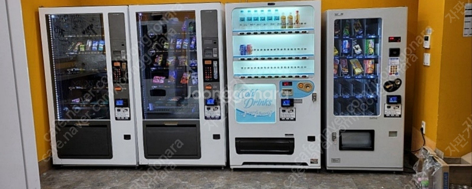 중고자판기 코인노래방 셀프 빨래방 셀프세차장 캔페트자판...--1
