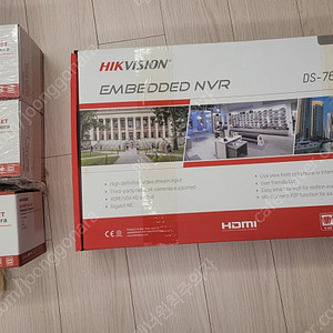 새상품) hikvision 하이크비전 IP카메라 POE DS-2CD2052 (500메가), 중고는 8만원
