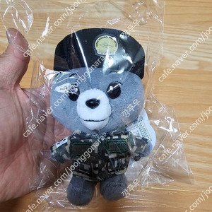 국립공원 밀리터리 반달이 가방걸이