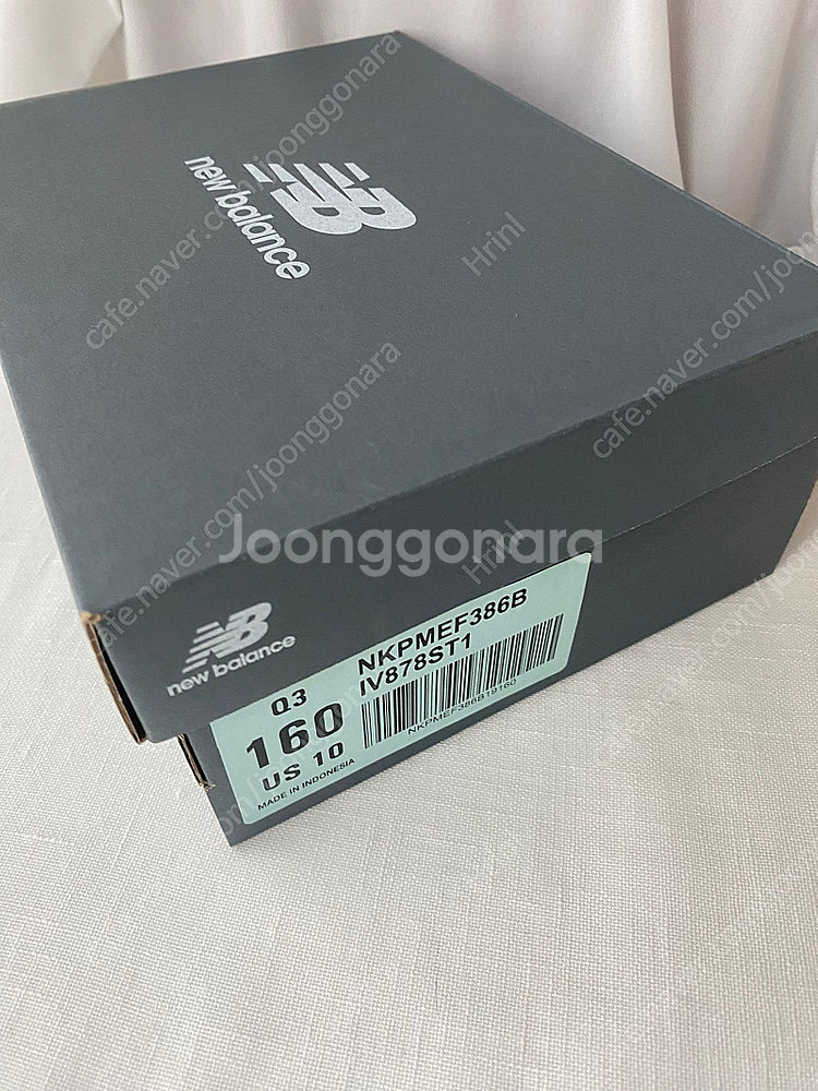 뉴발란스키즈 878 운동화 160 택포--1