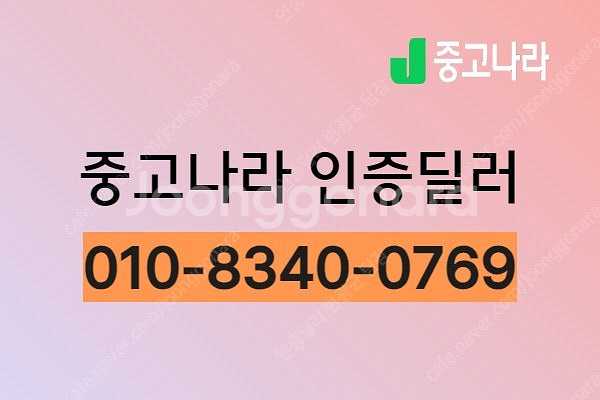 그랜드 스타렉스 3밴 중고차 스타렉스 중고 회색 201...--1