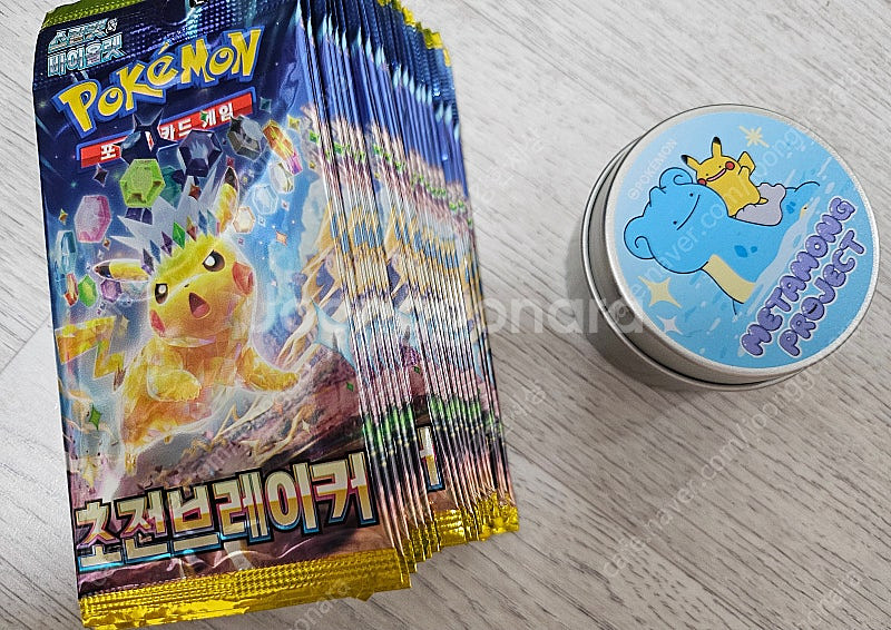 포켓몬카드 메타몽 한정판 틴케이스--1