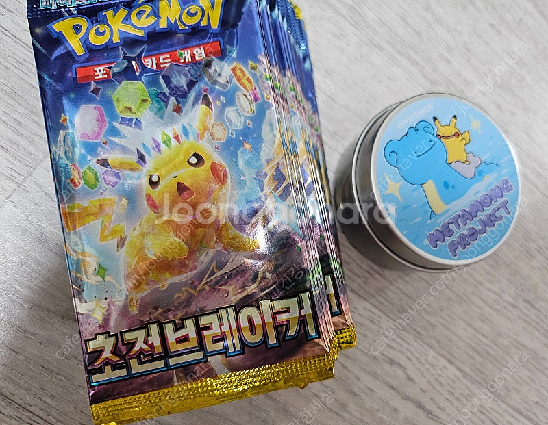 포켓몬카드 메타몽 한정판 틴케이스--2