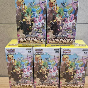 이브이히어로즈