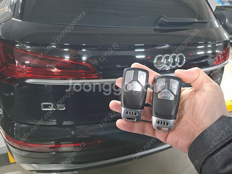 아우디 전차종 모든연식 자동차키 분실시 긴급 키복사, ...--6