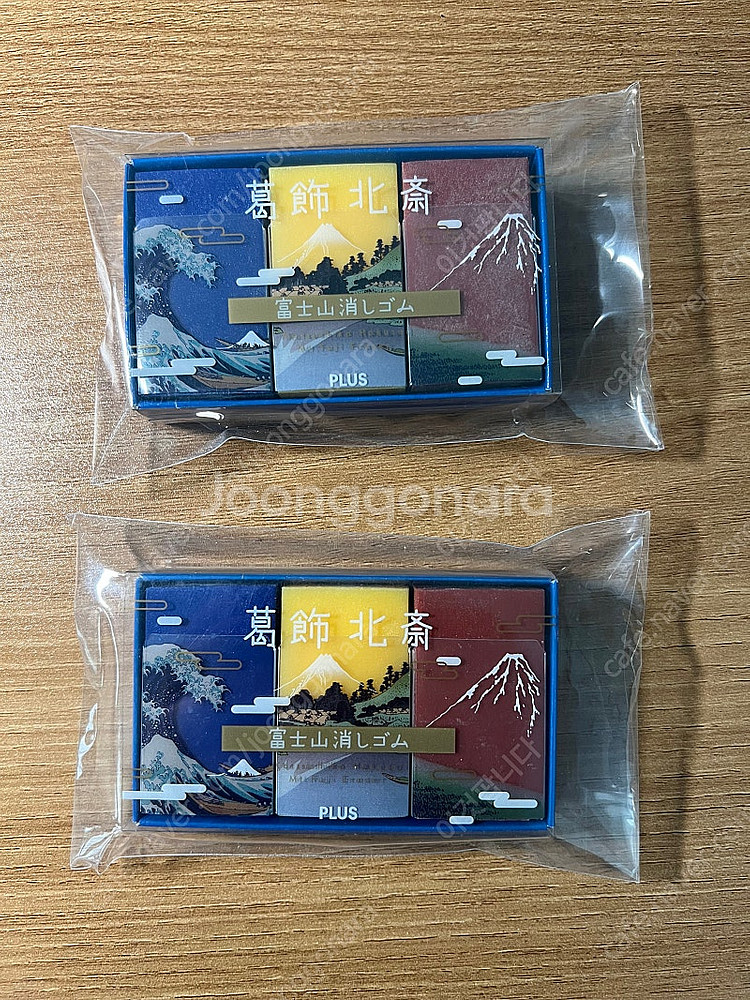 (미개봉) 후지산 지우개 한정판 팝니다(플러스에어인)--0