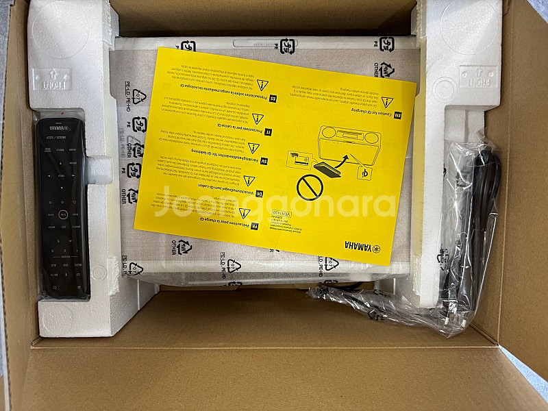 야마하 TSX-B237 오디오 새상품(블루투스/CD/U...--1