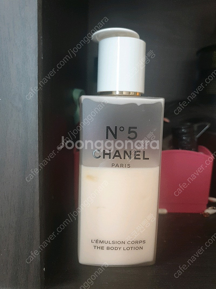 샤넬 no5 바디로션200ml(뚜껑 고장남)--0