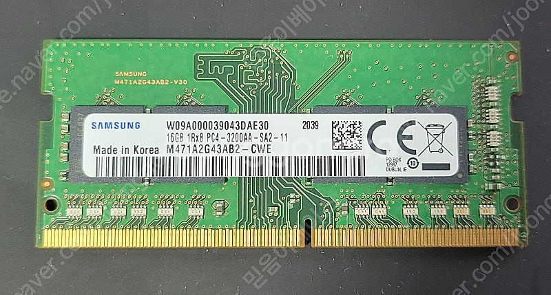 삼성전자 노트북 DDR4-3200 16GB 램--0